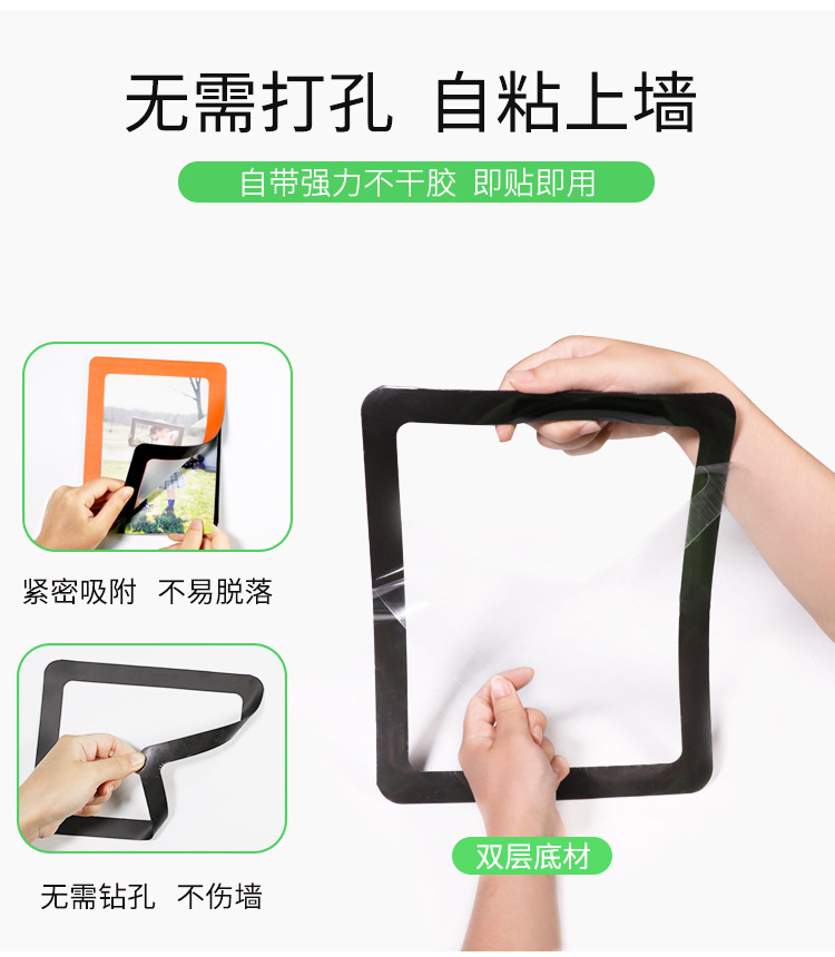带膜相框详情_04.jpg