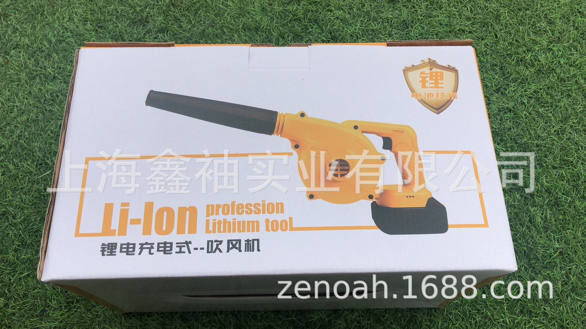 锂电充电式21V吹吸两用手提风机便携式电动吹灰机吹叶机 吹木屑