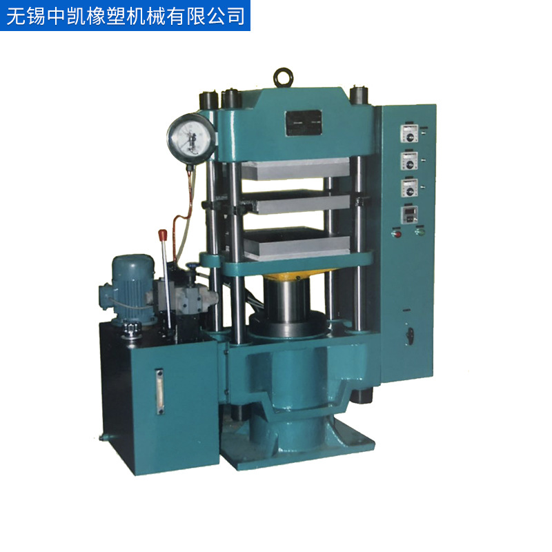 厂家直销0.45-0.5MN平板硫化机塑料试验压片机实验室专用小型