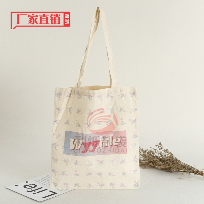 创意学生棉布袋定制 手提购物帆布袋定做可加印logo