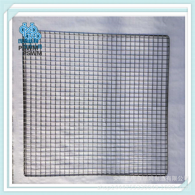 304不锈钢丝网 不锈钢焊接网 不锈钢托盘网 304丝网