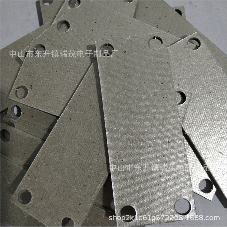 厂家供应云母片  云母板 云母隔热板 云母绝缘片 云母垫片