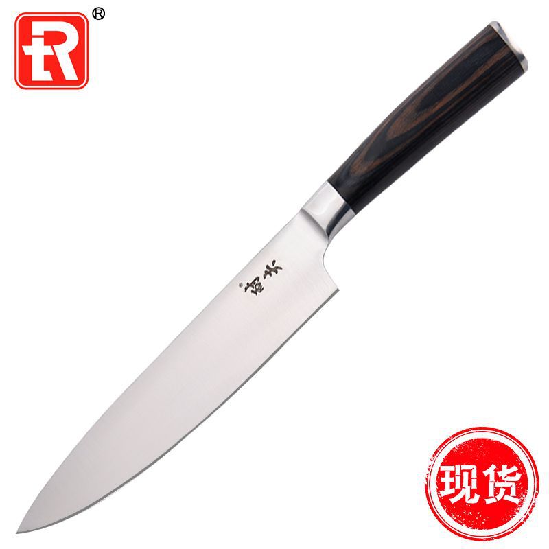 跨境不鏽鋼8寸廚師刀 廚房切肉切片瓜果刀 西餐料理廚房刀具批發