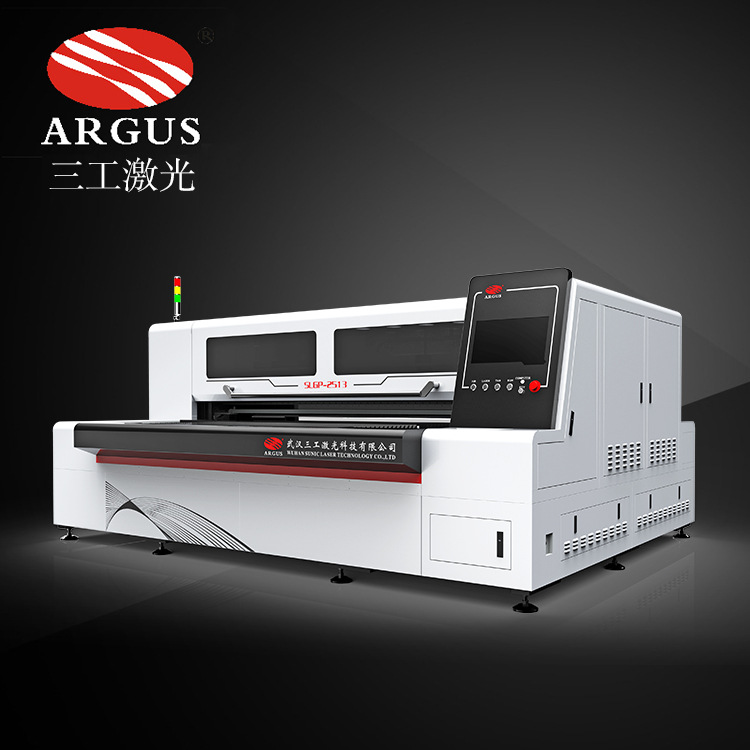 SLGP-2513 导光板激光打点机