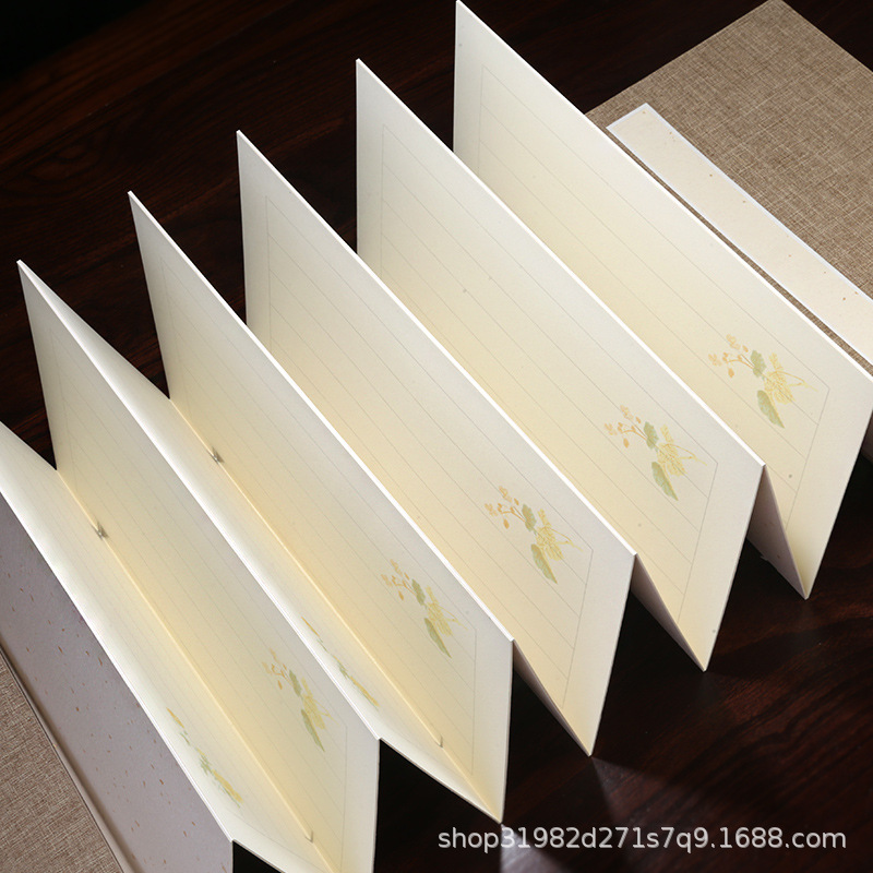 书法作品纸空白蜡染笺卡纸花式册页国展书法创作专用仿古半生半熟