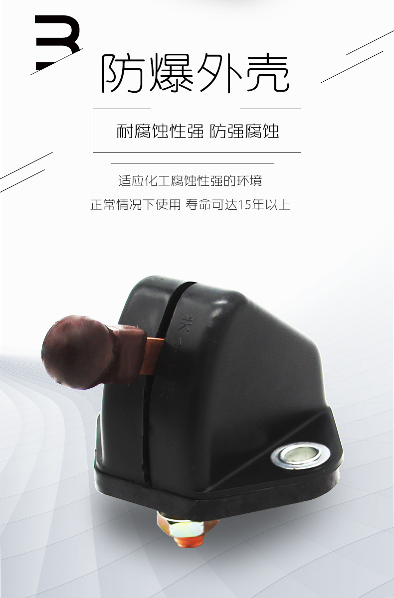 详情页图6