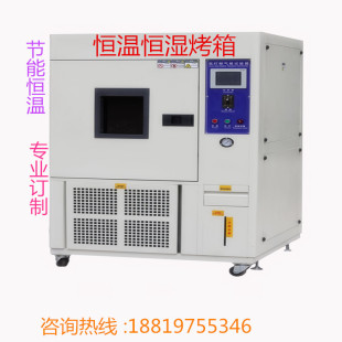 ��̨�������ܐa�ؐa����� ����̩�����s�C �a�ؐa��ԇ�C