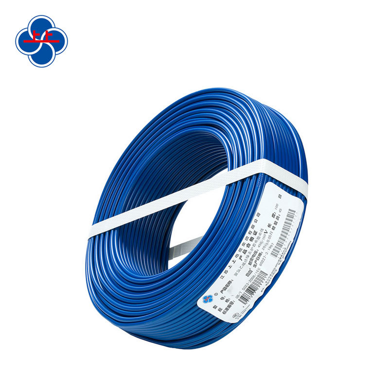 上上电缆 辐照交联聚烯烃绝缘无卤低烟阻燃电缆