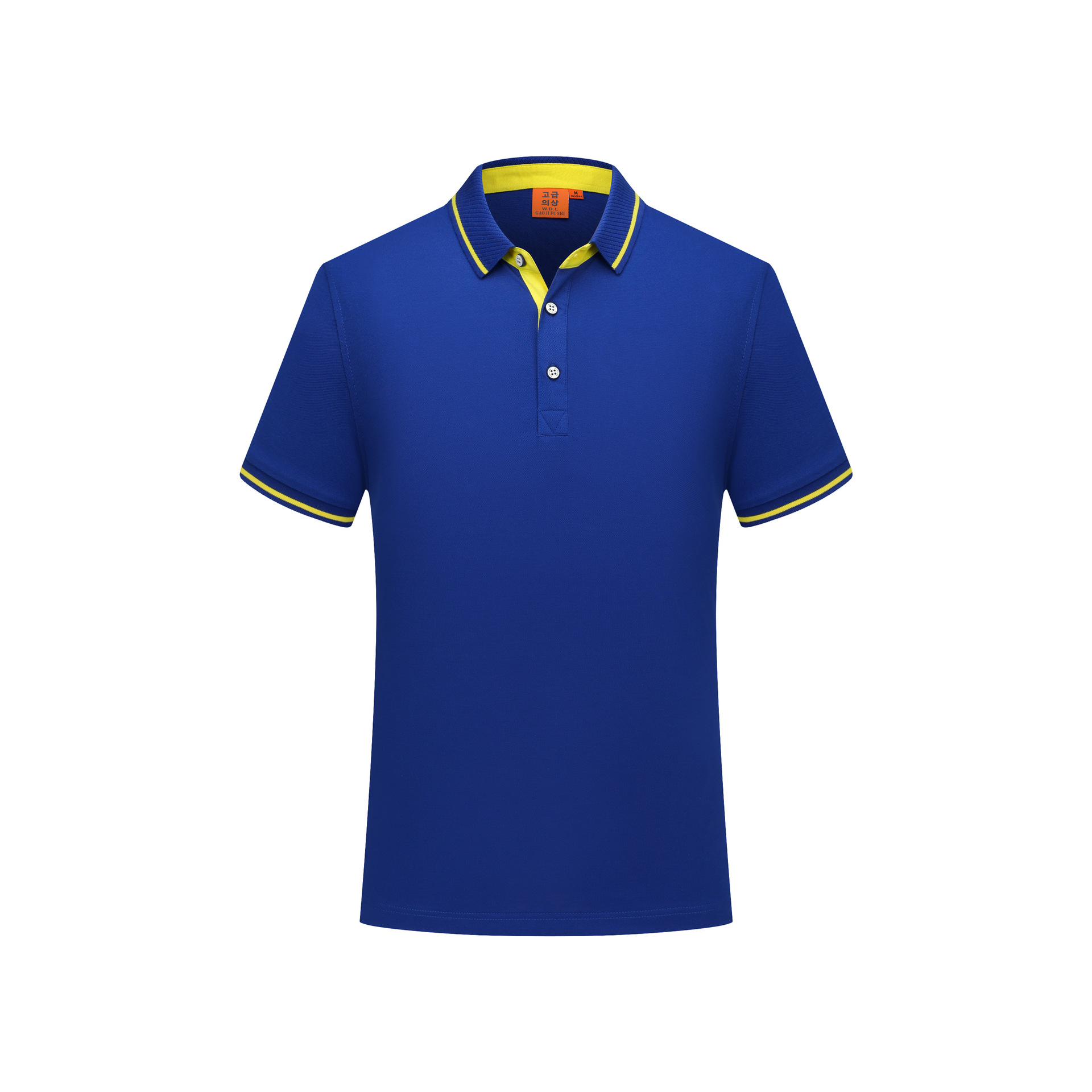 Polo homme en coton - Ref 3442813 Image 14