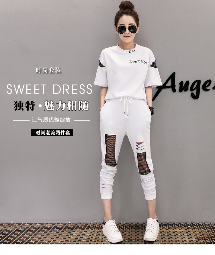 Costume femme en Tricot - Ref 3335527 Image 7