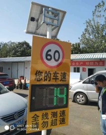 其他头部防护;交通安全标识;交通安全服装