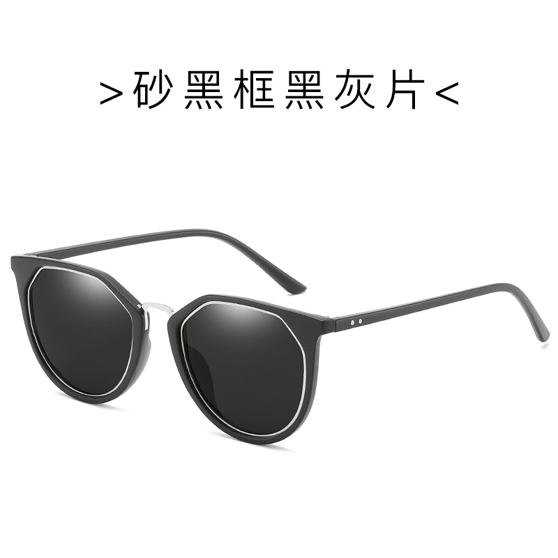 Marco negro arena negro Pieza gris