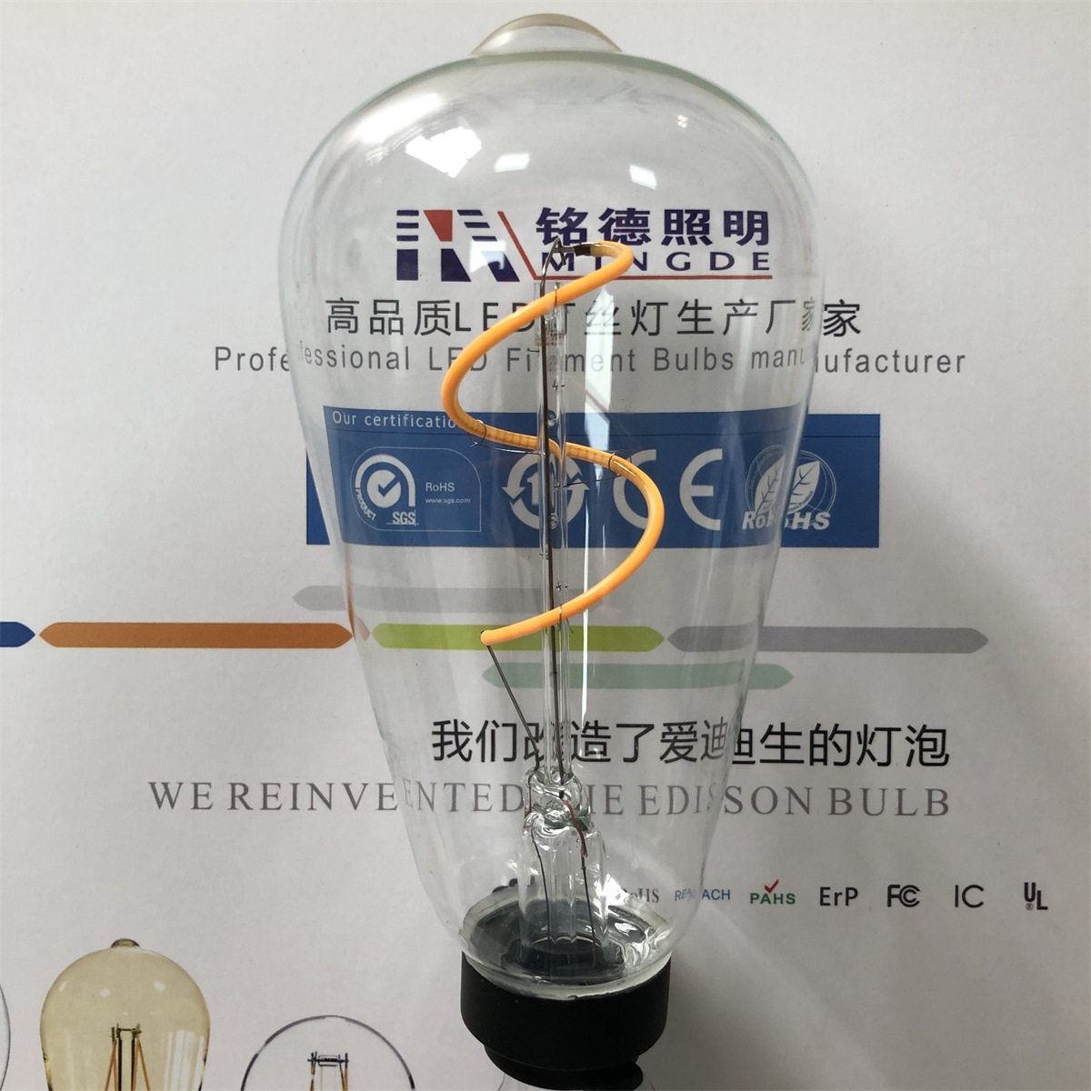 3V复古爱迪生低压灯泡 led柔性灯丝装饰泡 6v 12v 3v太阳能灯串|ms