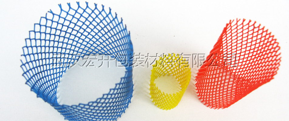 图片_20190105144310