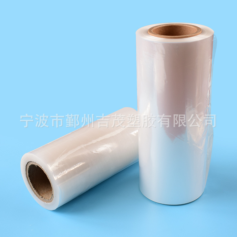 LDPE增韧膜 LDPE拉伸复合膜 缠绕膜 增韧多层复合材料复合膜