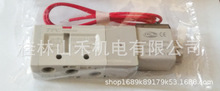 优势供应韩国TPC电磁阀RDS3130-2G-01；RDS3430-5G-02