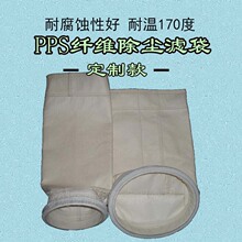 �۱�����PPS���m�� �͸ߜ�PPS�V�� �����|PPS���m�� 10mg�ŷŞV��