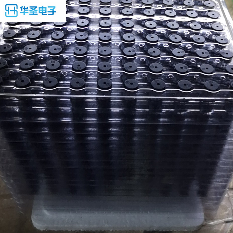 厂家批发单声道电磁式蜂鸣器现货5.5欧09无源交流喇叭电子小喇叭