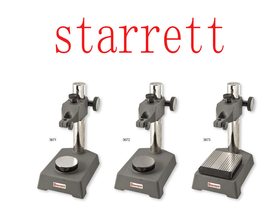 Starrett美国施泰力3671M系列指示表台座