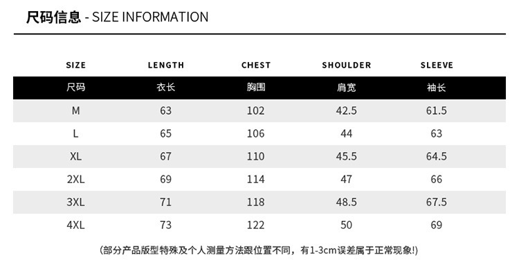 Veste homme en Fibre de polyester Polyester  - Ref 3411348 Image 18