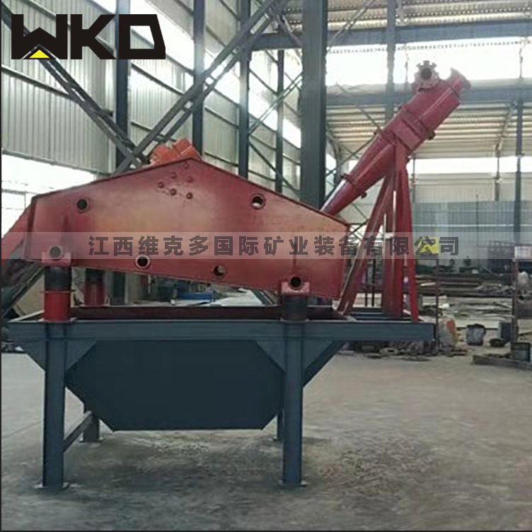 河南生产细砂回收机 云母矿尾矿脱水筛 尾矿细砂回收洗砂一体机