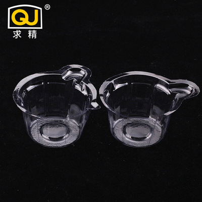 厂家直销早早孕检测杯l中号大号 40/50/60mPVC一次性使用尿杯|ms