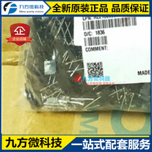 ȫ�� LTR-546AD�t����չ� ���L900nm ���� ������늾��w��