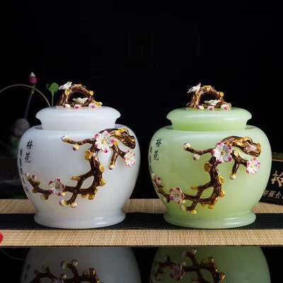 New Chinese style Jade porcelain Tea pot Plum blossom Canister Shelf decorate Decoration Storage tank tea set suit Accessories