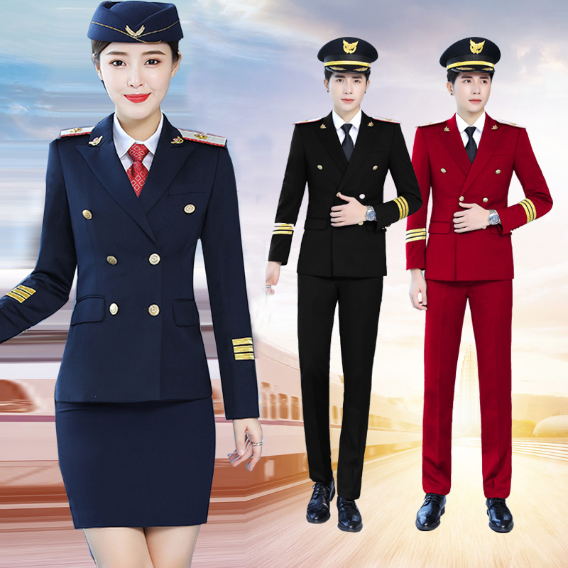 Men's and Women's Professional Women's Pants Suit suit Women's Autumn Stewardess Uniform Aviation Flight Less High-speed Rail Crew Work Clothes