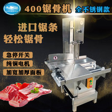 400A��������䏹ǙC��ǙC�йǙC���~��ţ���Ź��ЉK�Cһ�����l
