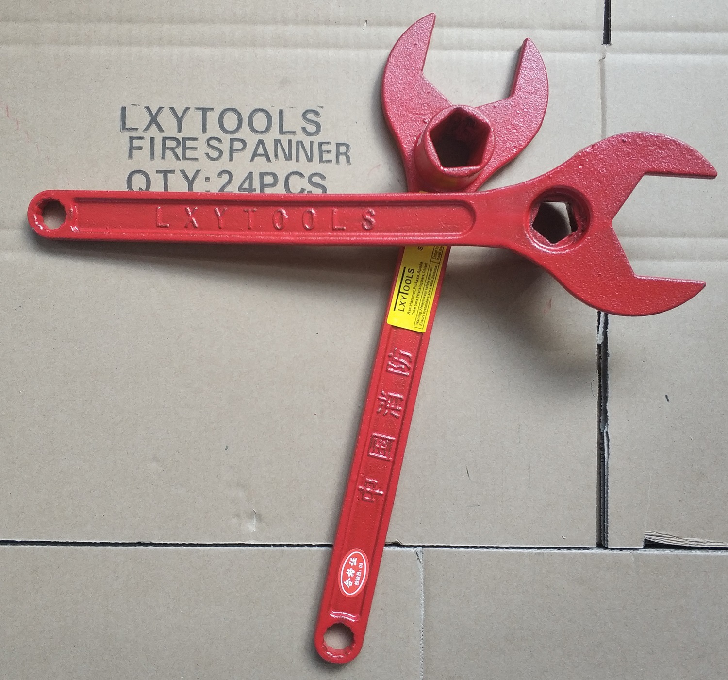 厂家直销 消防扳手 国标400MM 地上地下消火栓板手加厚 LXYTOOLS