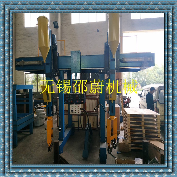 厂家货源供应悬臂式龙门焊 T型龙门焊接机 埋弧焊机