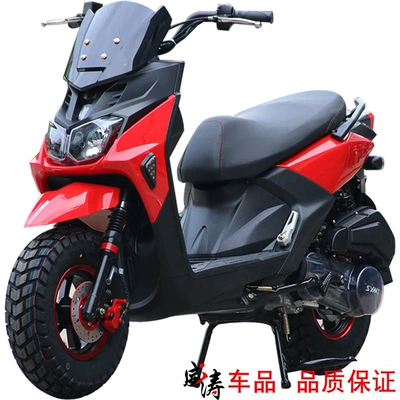 Factory Wholesale Road Tooth Tiger Motosikletlər