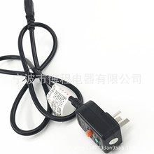 家用熱水器插頭電源線國標帶漏保電源線 國標漏電保護插頭品字尾