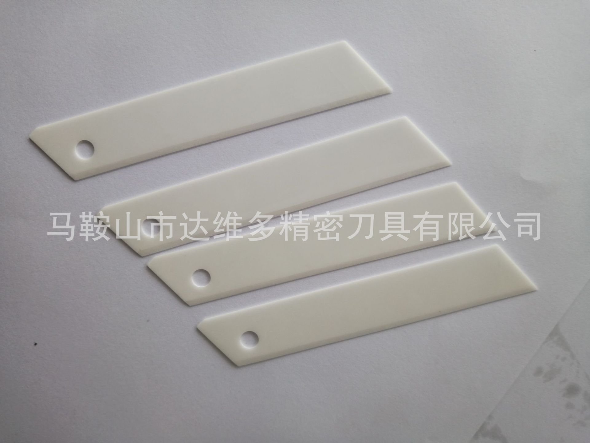陶瓷刀片陶瓷美工刀片氧化皓刀片陶瓷刀壁纸分切刀钨钢美工刀片
