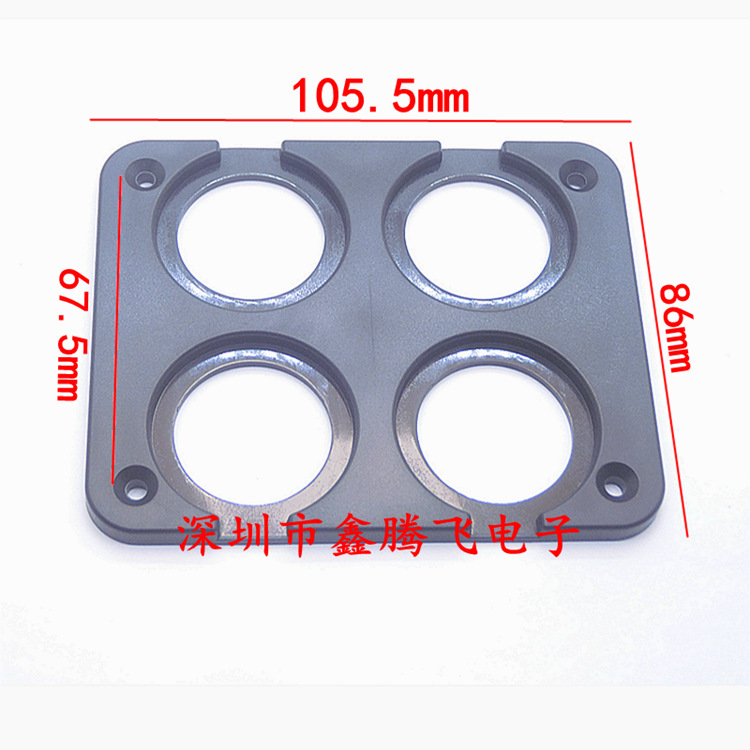 QQ图���20180729111423_副本_副本