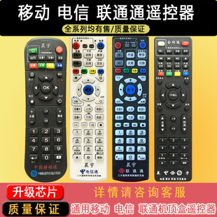 ����C픺оW�j�b����ͨ��������̖�Ї�����Ƅ�ͨ�b����ȫ�Wͨ