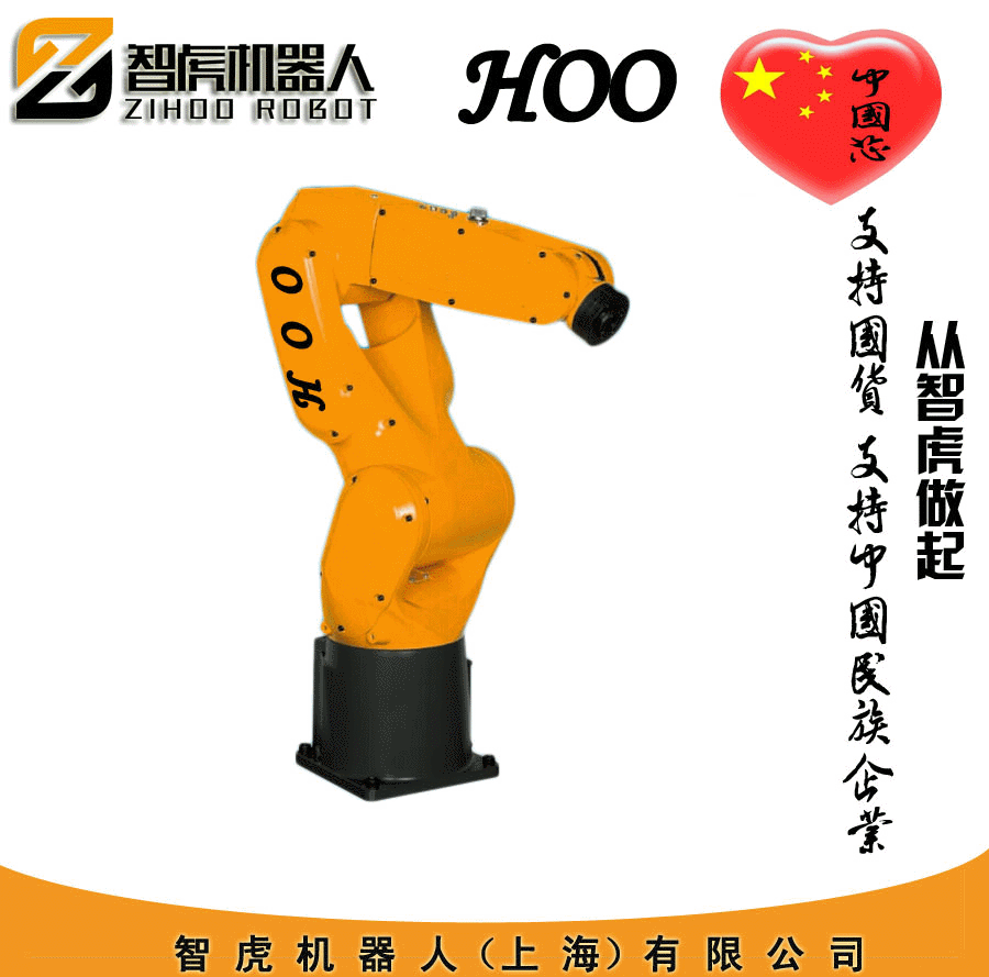 12410047038_1007557978