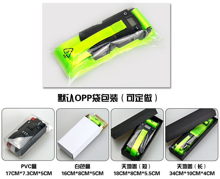 阿啰哈-定制描述页面-2_02