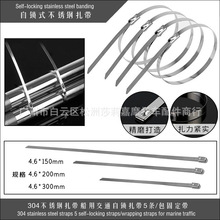 ���iʽ304���P�����4.6MM늾���ܽ������� Ӳ����������