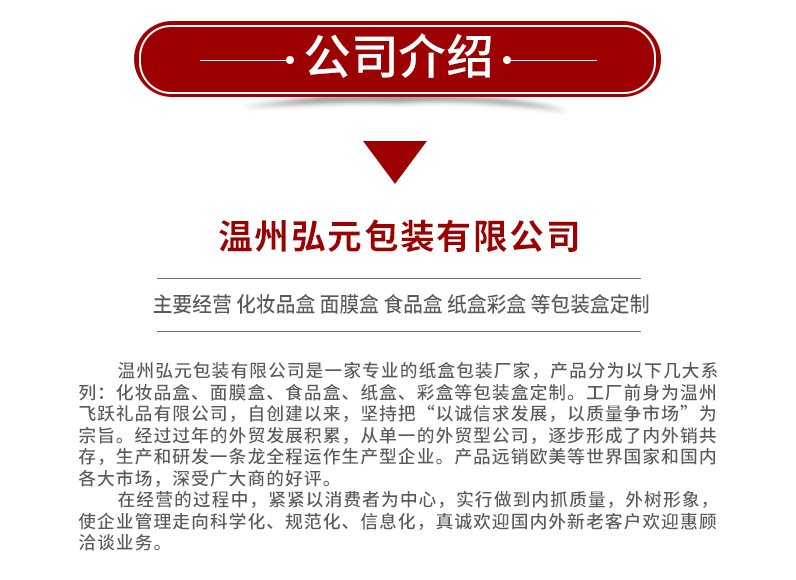 通用精美彩色印刷环保购物白卡纸服装手提袋定制可印二维码logo