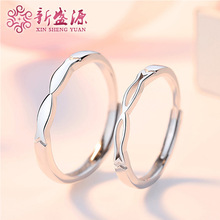 �H���~ s925�y�Ʒ ��H��ָ �W���Y���һ�����s���� һ�����l