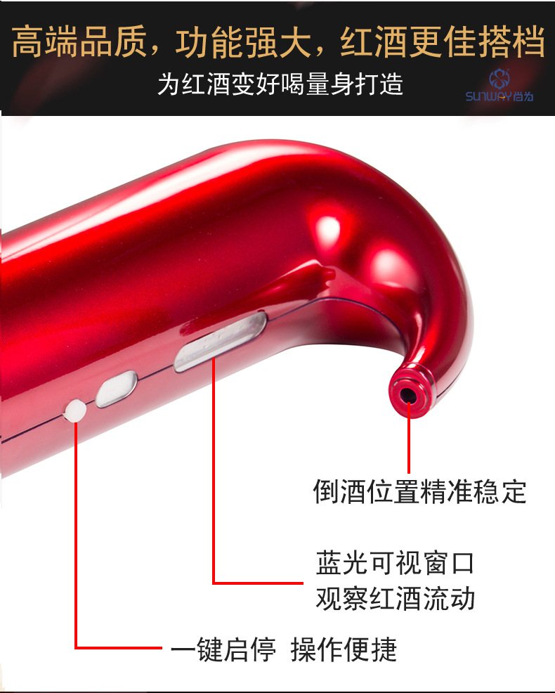 软管PSD1(0507改）_15