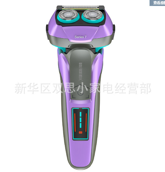 WErewolf Electric Rechargeable Razor Full Body Washable Razor USB Car Lithium Battery Razor WE730