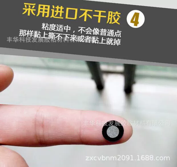 Светоотражающий маркер для 3D-сканера, точка позиционирования, маркерная точка, целевая точка, целевая сфера, кодирующая наклейка, целевая точка