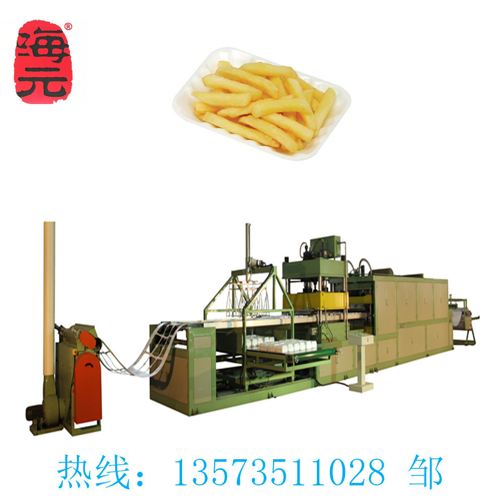 海元机械供应 快餐盒生产线设备-出口生产厂家