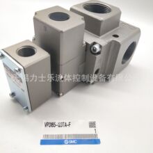 SMC늴yVP3185-145DA VP3185-145DB