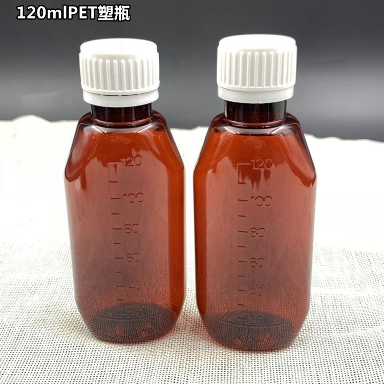 120ML PET口服液体药用塑料瓶 液体塑料瓶带刻度配防盗盖塑料瓶
