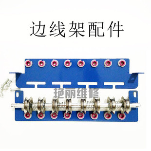 ��X�M�C��� ߅�����°벿 ������ ���w߅���� �A���P�����ף�