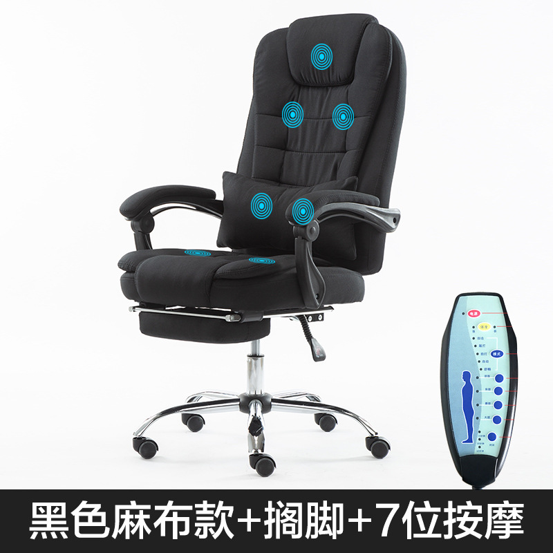 Ткань+нога+7 массаж